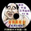 ƻ49ͼôصֻ